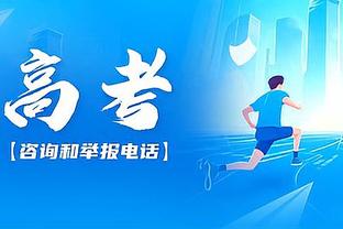 这没得黑！威少全场攻防积极&砍14分11板6助0失误&拼下6前场板